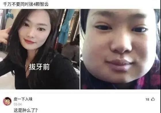 拍av恶心吗,恶心与否，伦理与审美的双重审视