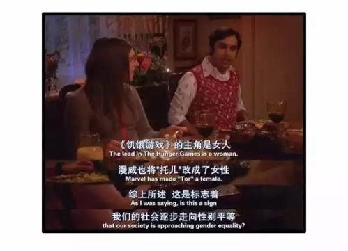 黑人AV演员 下载,揭秘行业背后故事