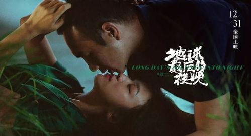 影音先降AV电影,AV电影背后的故事与启示