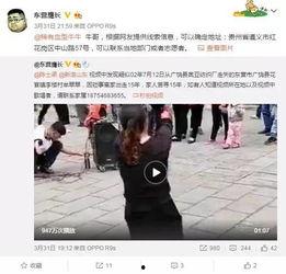刘晟禹最新爆料视频,幕后真相大曝光！