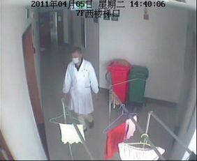 医生摸孕妇肚子视频,孕妇肚子摸诊全过程揭秘