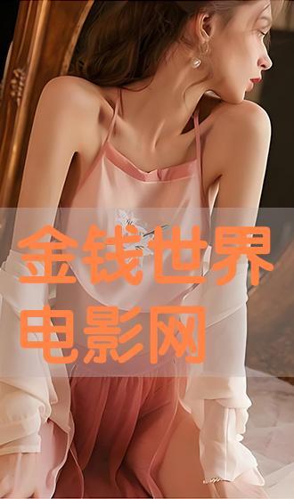 av全球在线,揭秘虚拟世界中的激情与诱惑