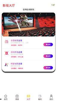 教师无码种子资源网,探索教育资源共享新领域
