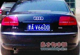 av图解带车牌,智能交通监控新篇章