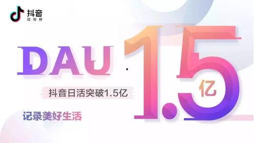 正能量爆料短视频文案,传递美好，点亮生活瞬间