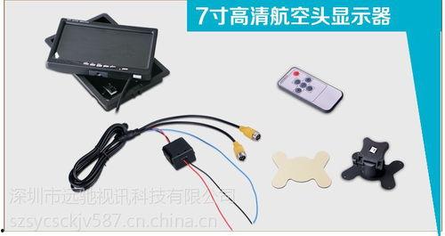 AV便器系列,创新设计与人性化关怀的完美融合