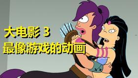 班德大行动在线播放,揭秘在线播放背后的惊险历程