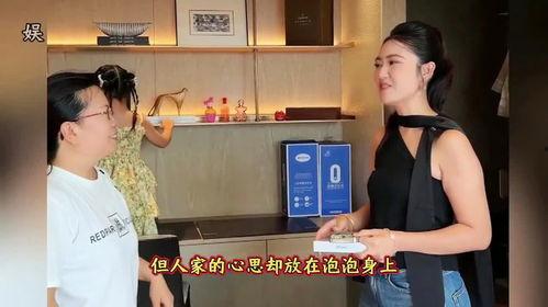 吴阿姨最新爆料消息视频,揭秘视频背后的惊人真相！