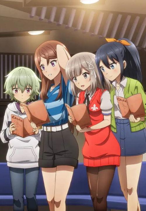 日本动漫AV 迅雷下载