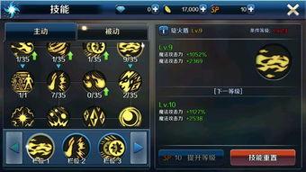 dnf手游2025春节活动最新爆料,福利盛宴，惊喜连连，等你来战！