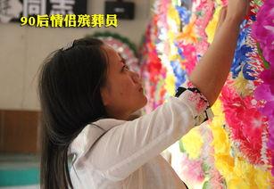 丧事行礼视频,一场庄严肃穆的告别仪式全纪录