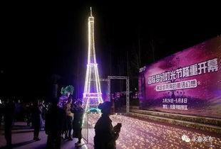 星海免费观看,尽享视听盛宴的独家体验