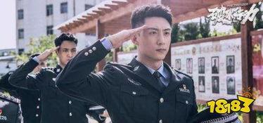 扫毒1完整免费观看超清,毒品世界的生死较量