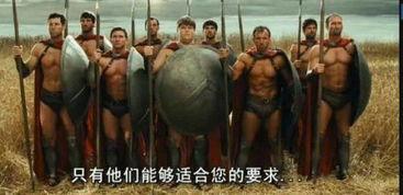 铁内裤视频,揭秘男性私密部位的神秘面纱