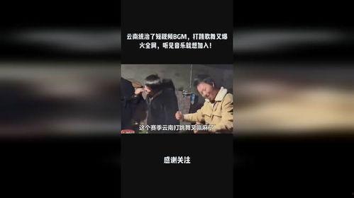 爆料视频音乐大全在线听,一键在线收听热门曲目