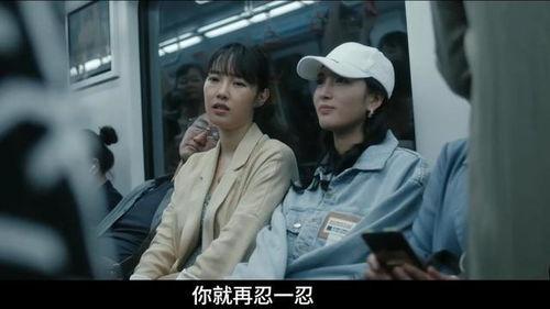 一个女生百合自己视频,记录女生百合的蜕变之旅