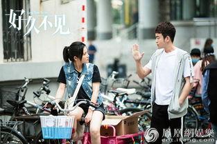 在线播放好久不见,重温经典旋律，唤起青春回忆