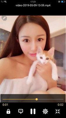 爱乃先锋在线播放,探索在线播放的视听盛宴