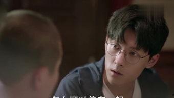 川 在线观看,在线观看，感受传统戏曲的韵味与传承