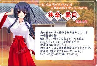 母姐妹调教在线播放1,在线播放带你领略独特家教艺术