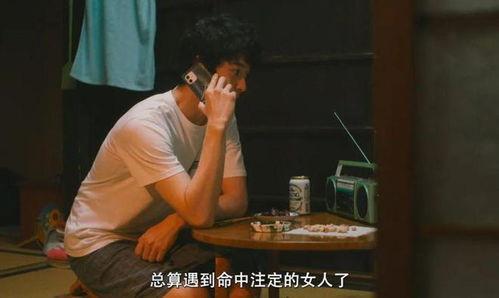 日本 偷拍 纯爱,揭秘日本偷拍文化的阴影面