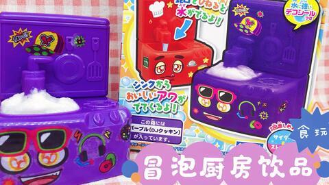 日本食玩节目,揭秘零食与娱乐的完美融合