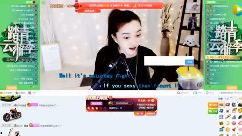 精彩直播视频,精彩瞬间回顾