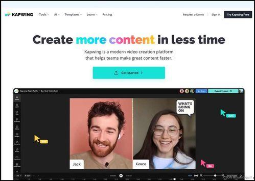 倒着播放视频,揭秘倒放视频背后的奥秘