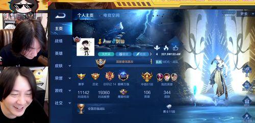 狂魔哥爆料剑仙视频全集,剑仙视频全集深度解析