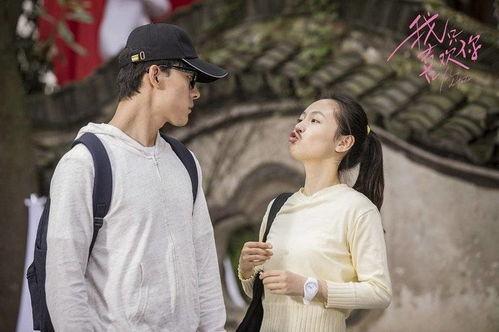 我只喜欢你 在线播放,跟随我只喜欢你在线重温青春爱情故事