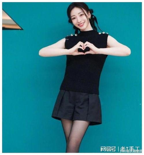 抄底柳岩丝袜高跟,抄底时尚潮流