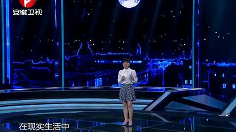 演讲视频刘媛媛,突破困境，成就非凡人生