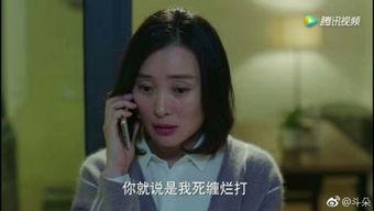 吴越现在老公叫什么地方,探寻他的神秘家园