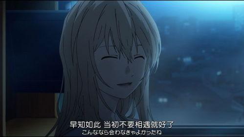 日本动漫台词截图,探寻日本动漫中的情感与哲理