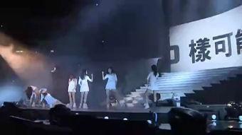 香港演唱会视频