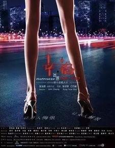 图乐丝袜分享电影,一场视觉盛宴的电影之旅