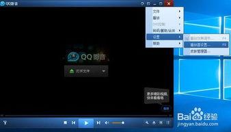 影音av23k,AV23K带来的视听盛宴
