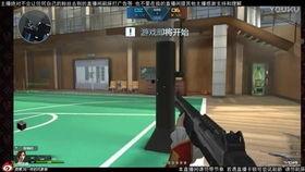 坑爹哥逆战视频