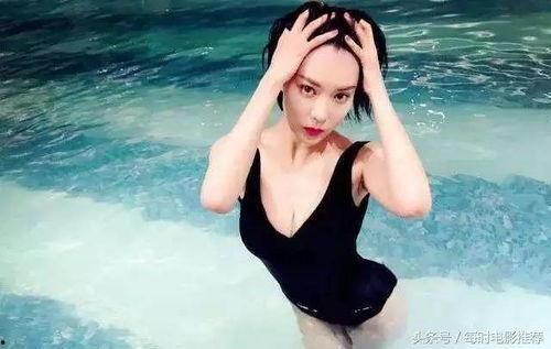 古惑仔胡然床戏视频