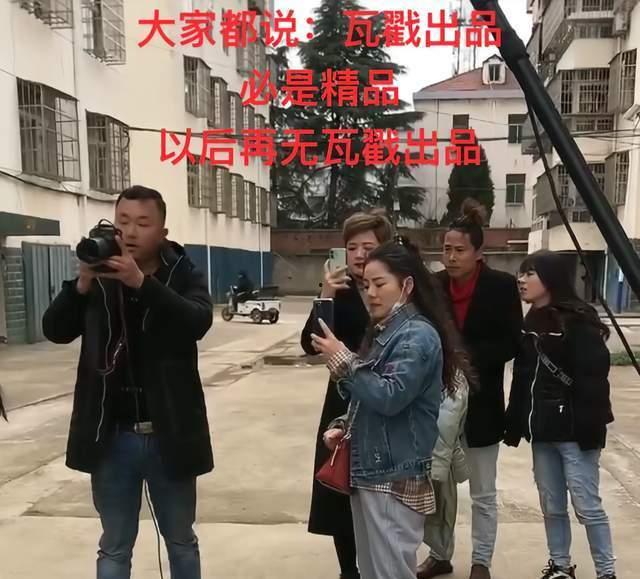 瓦戳集团全集视频,揭秘企业成长之路与辉煌历程