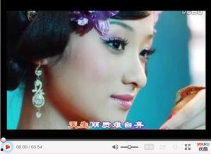 梨花颂演唱视频,古韵悠扬，诗意盎然