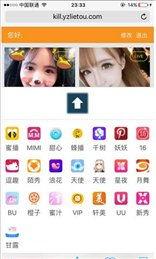 媚娘视频手机在线观看,手机在线观看，畅享精彩瞬间