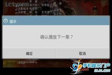 欲微电影手机在线播放