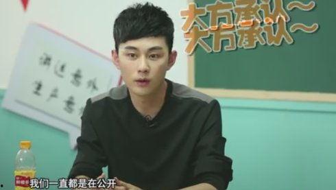 晏维老公马睿,揭秘马睿背后的爱情故事