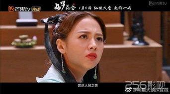 明星大3免费观看,揭秘明星幕后生活，独家放送精彩瞬间