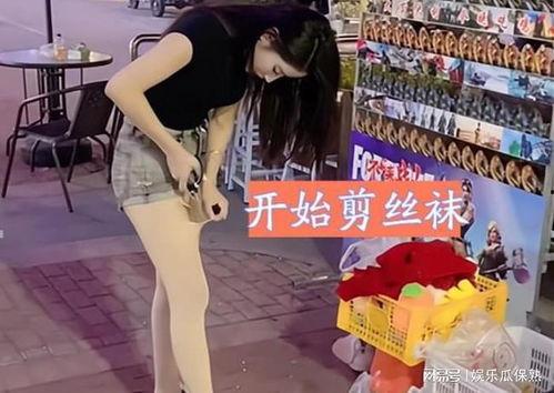 丝袜厕所揄拍视频网站