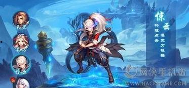 梦惊云夏秋水 丝袜,丝袜之下的风情万种