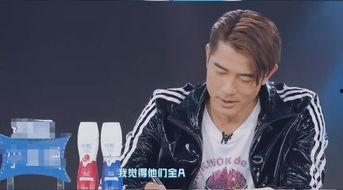 郭富城综艺节目视频,笑料百出，魅力四射的幕后故事