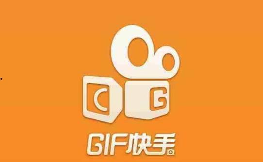 快手最新消息爆料视频,最新视频揭秘热门事件幕后真相