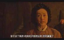 av无码重口味 mp4,av无码mp4背后的秘密与争议